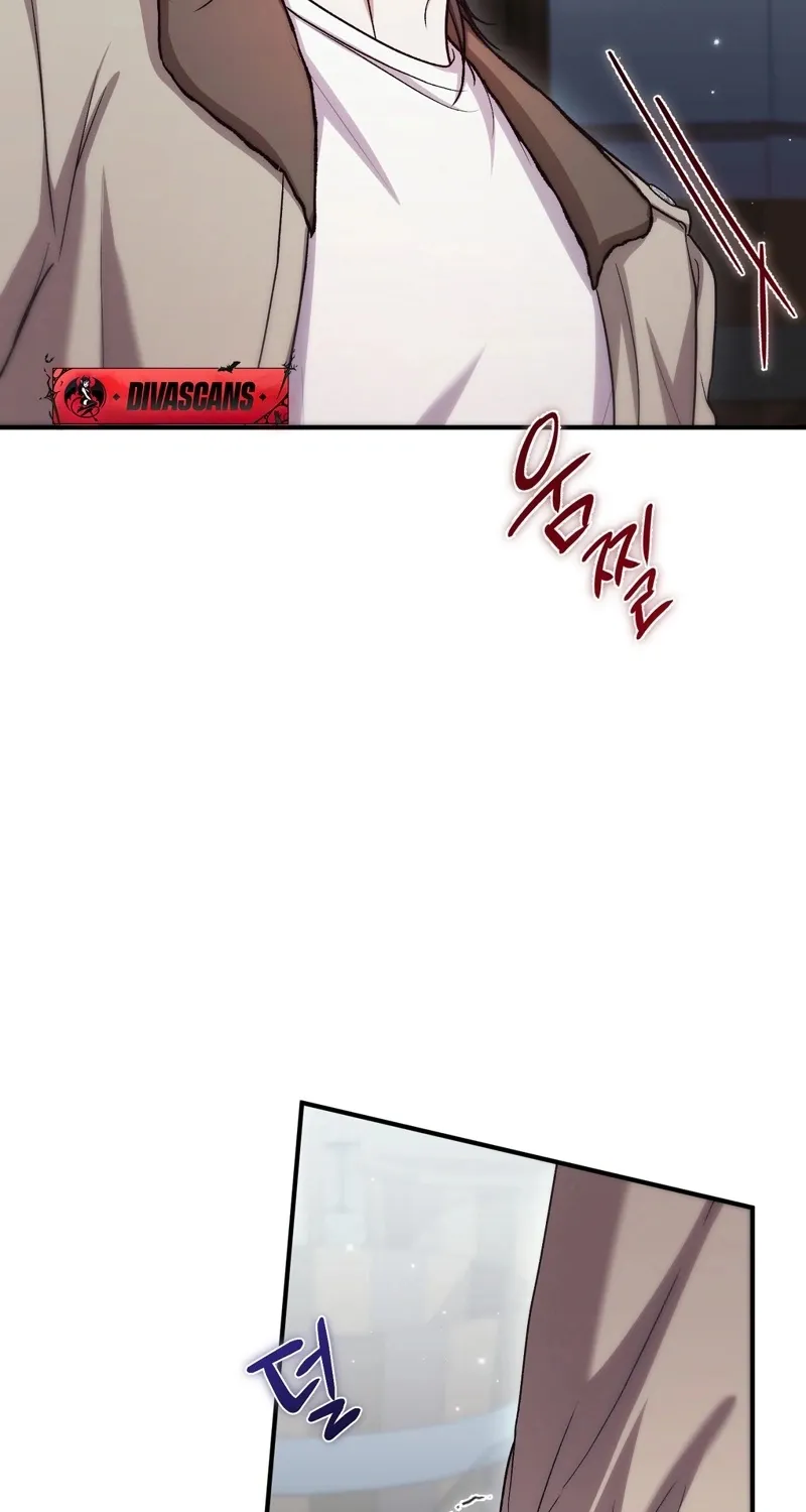 The Young Lady Is Too Curious Chapter 19 - page 18