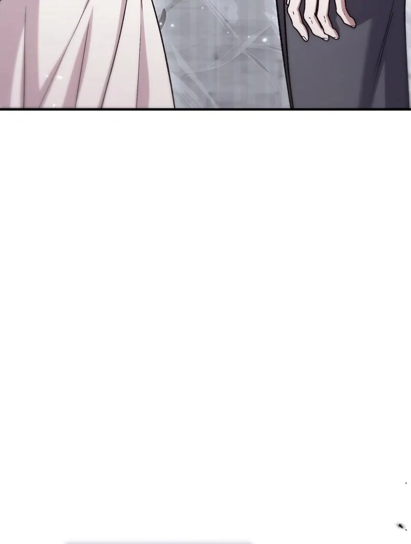 The Young Lady Is Too Curious Chapter 19 - page 21