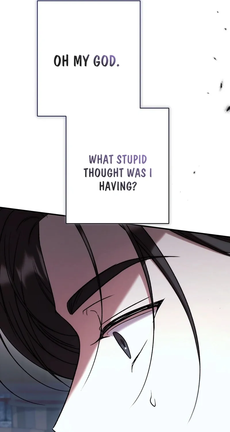 The Young Lady Is Too Curious Chapter 19 - page 22