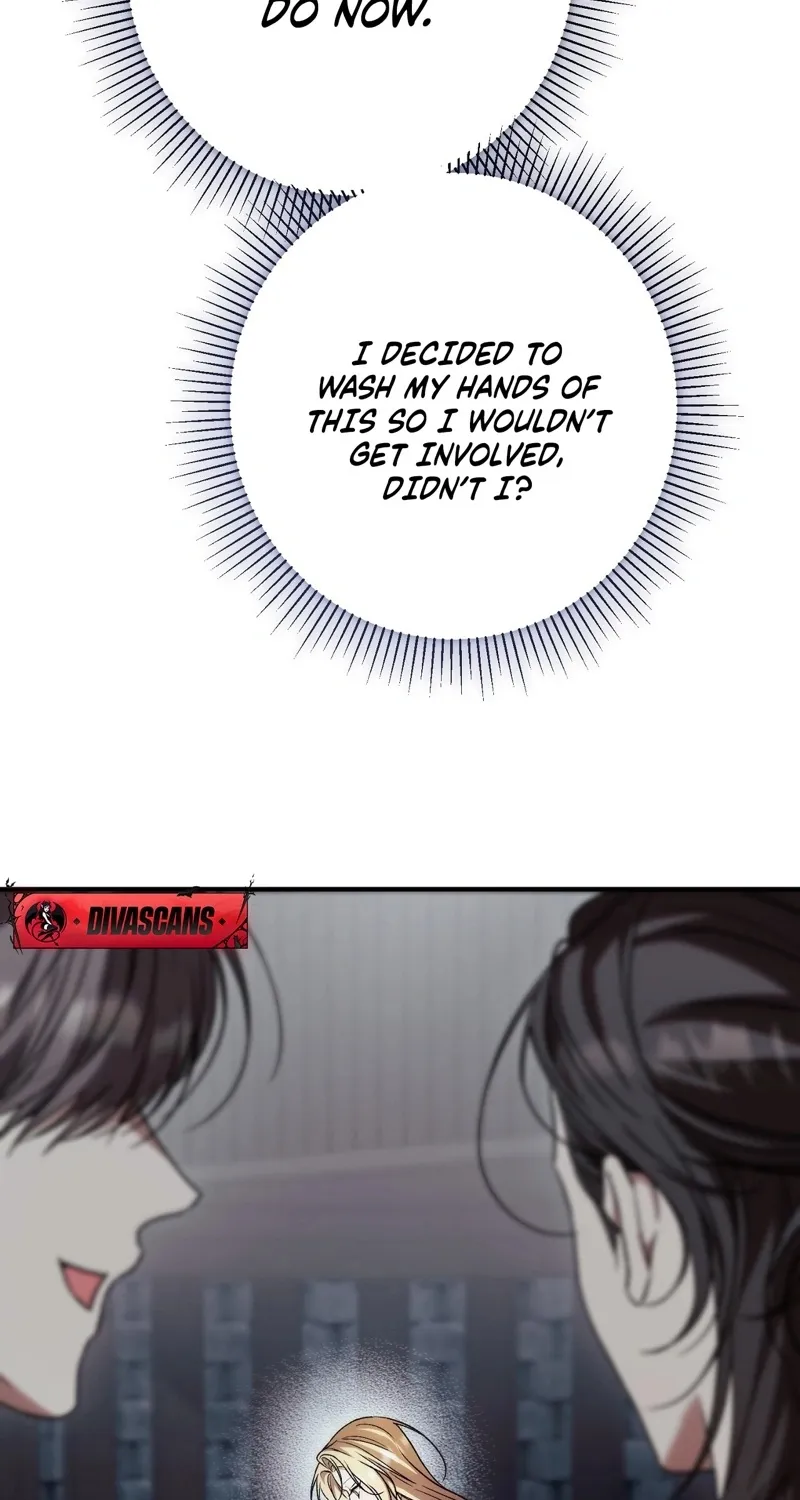 The Young Lady Is Too Curious Chapter 19 - page 28