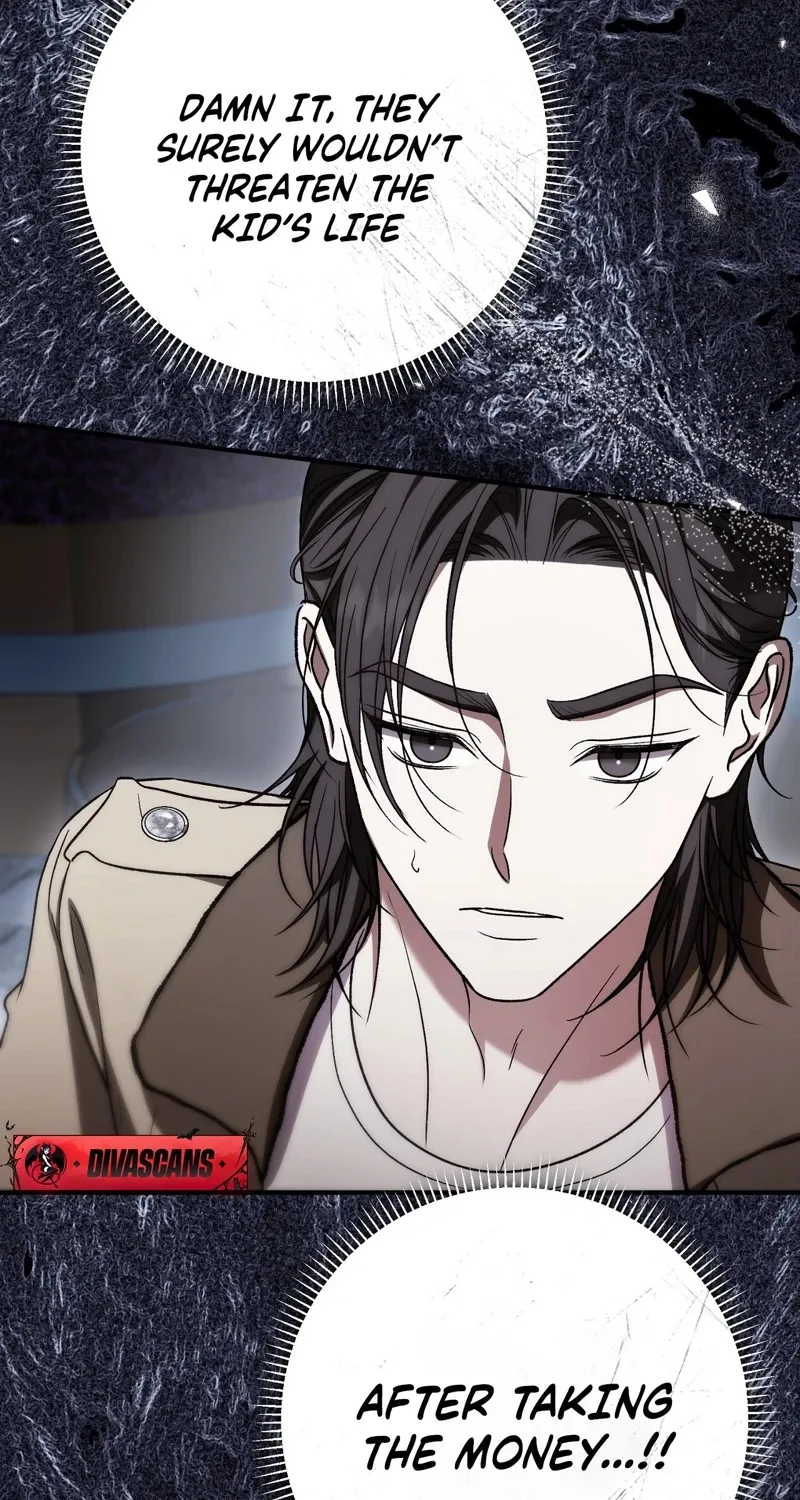 The Young Lady Is Too Curious Chapter 19 - page 34