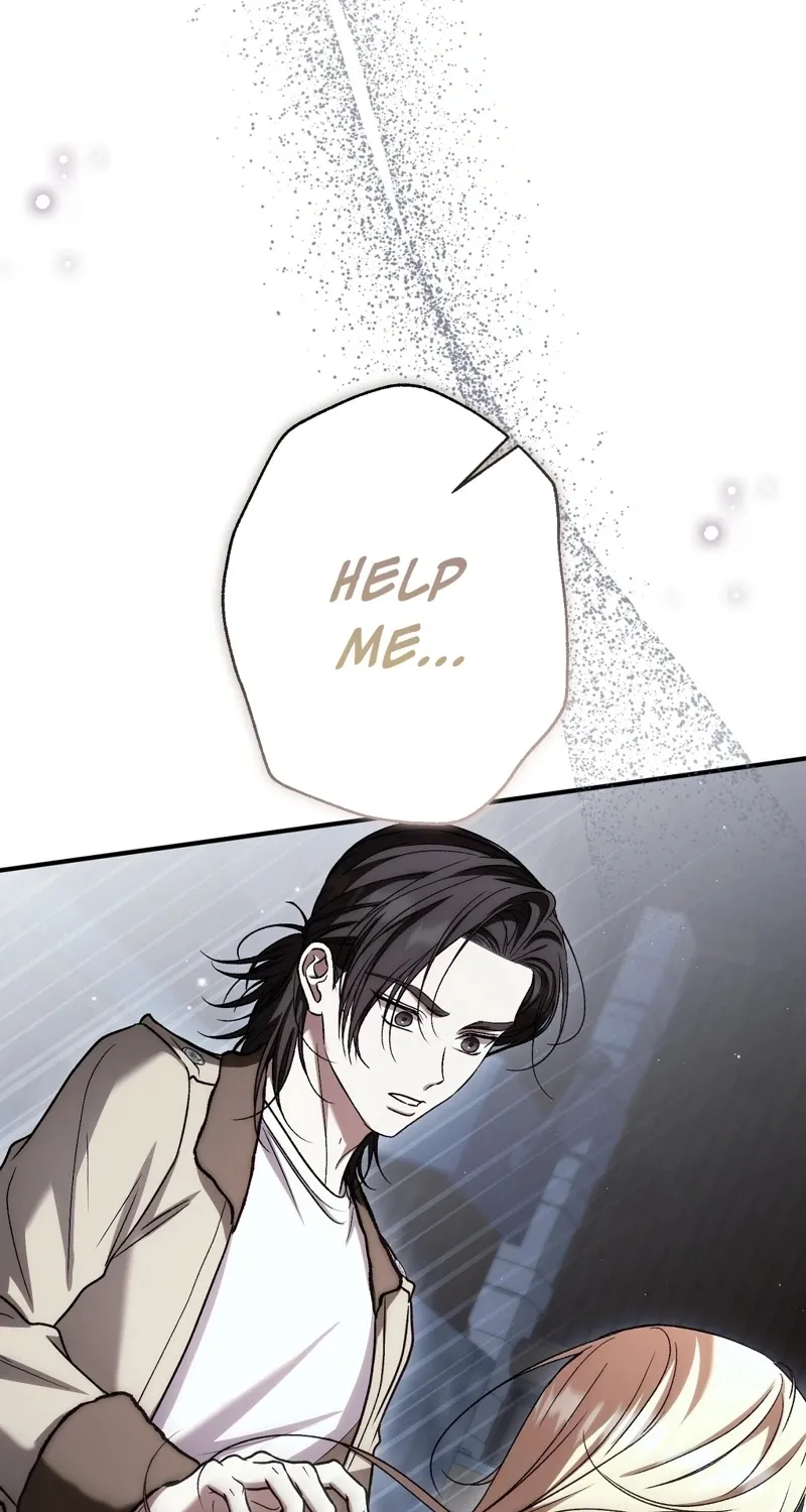 The Young Lady Is Too Curious Chapter 19 - page 39