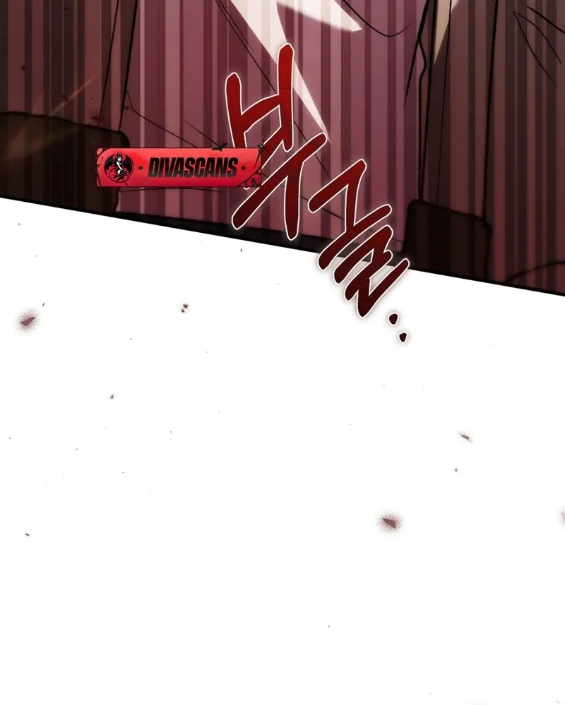 The Young Lady Is Too Curious Chapter 19 - page 42