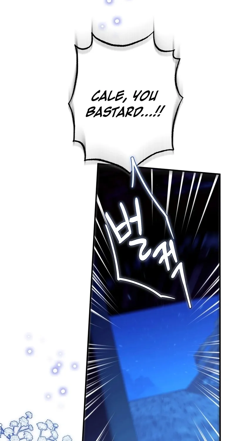 The Young Lady Is Too Curious Chapter 19 - page 47