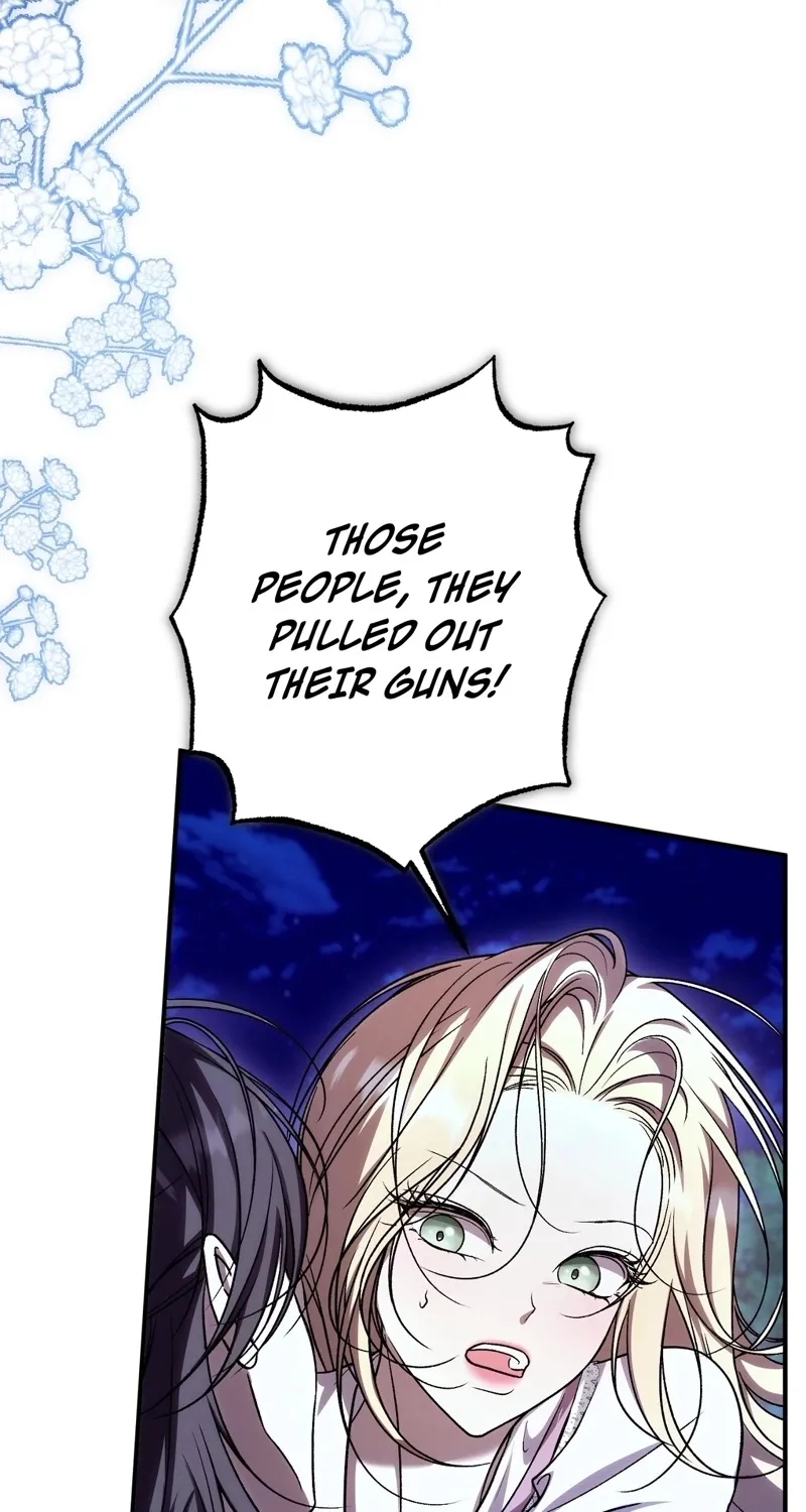 The Young Lady Is Too Curious Chapter 19 - page 50