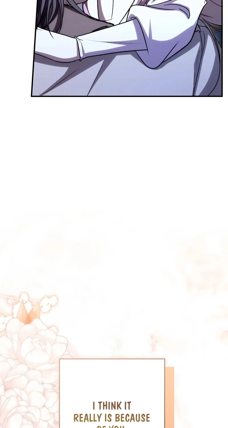 The Young Lady Is Too Curious Chapter 19 - page 51