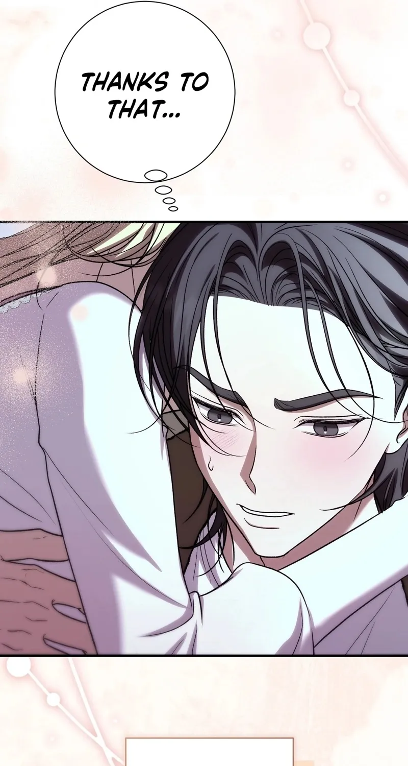 The Young Lady Is Too Curious Chapter 19 - page 54