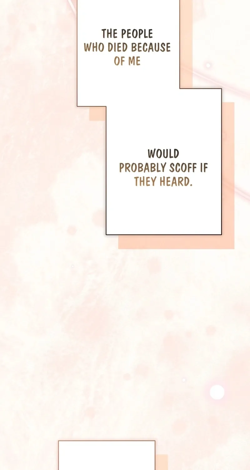 The Young Lady Is Too Curious Chapter 19 - page 55