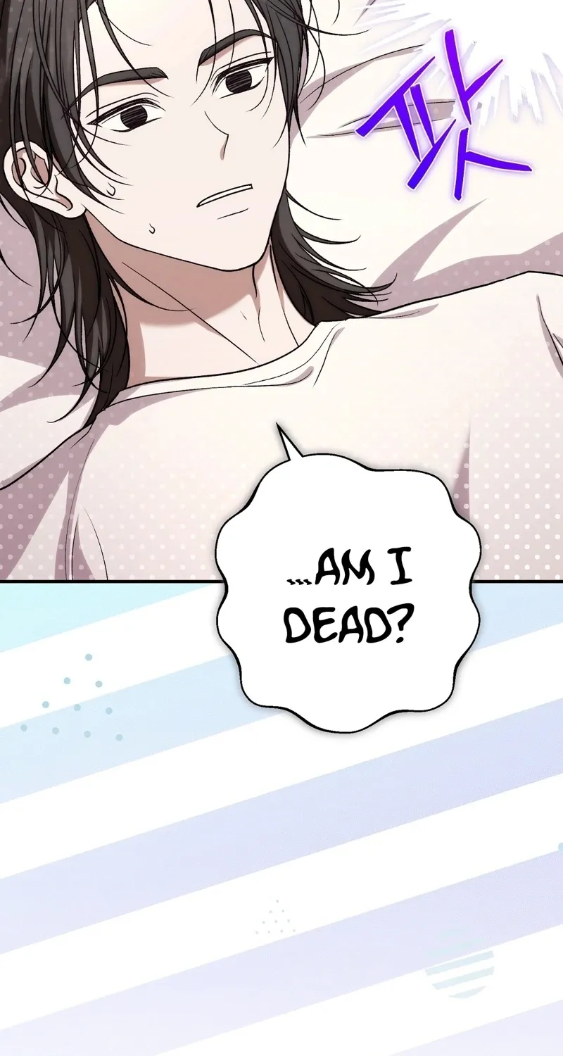 The Young Lady Is Too Curious Chapter 19 - page 62