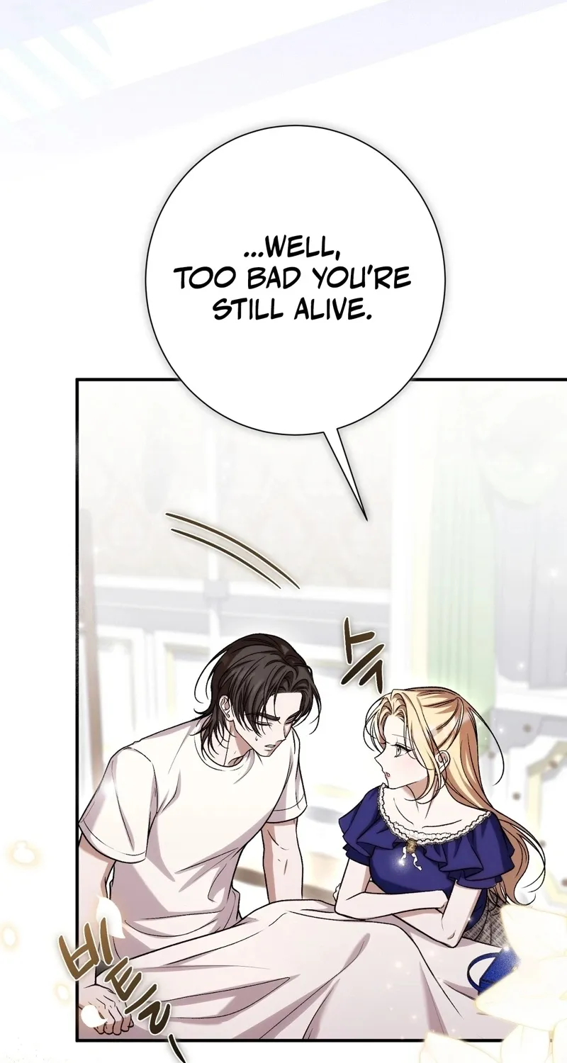 The Young Lady Is Too Curious Chapter 19 - page 63