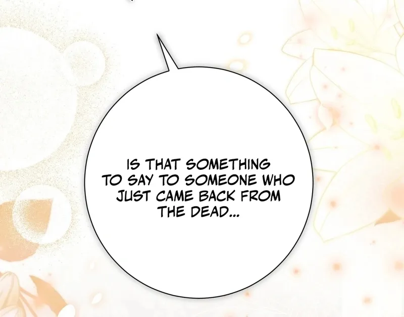 The Young Lady Is Too Curious Chapter 19 - page 64