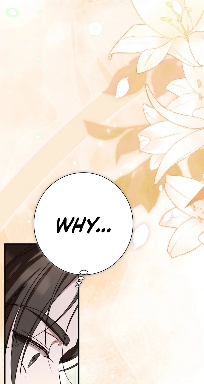 The Young Lady Is Too Curious Chapter 19 - page 66