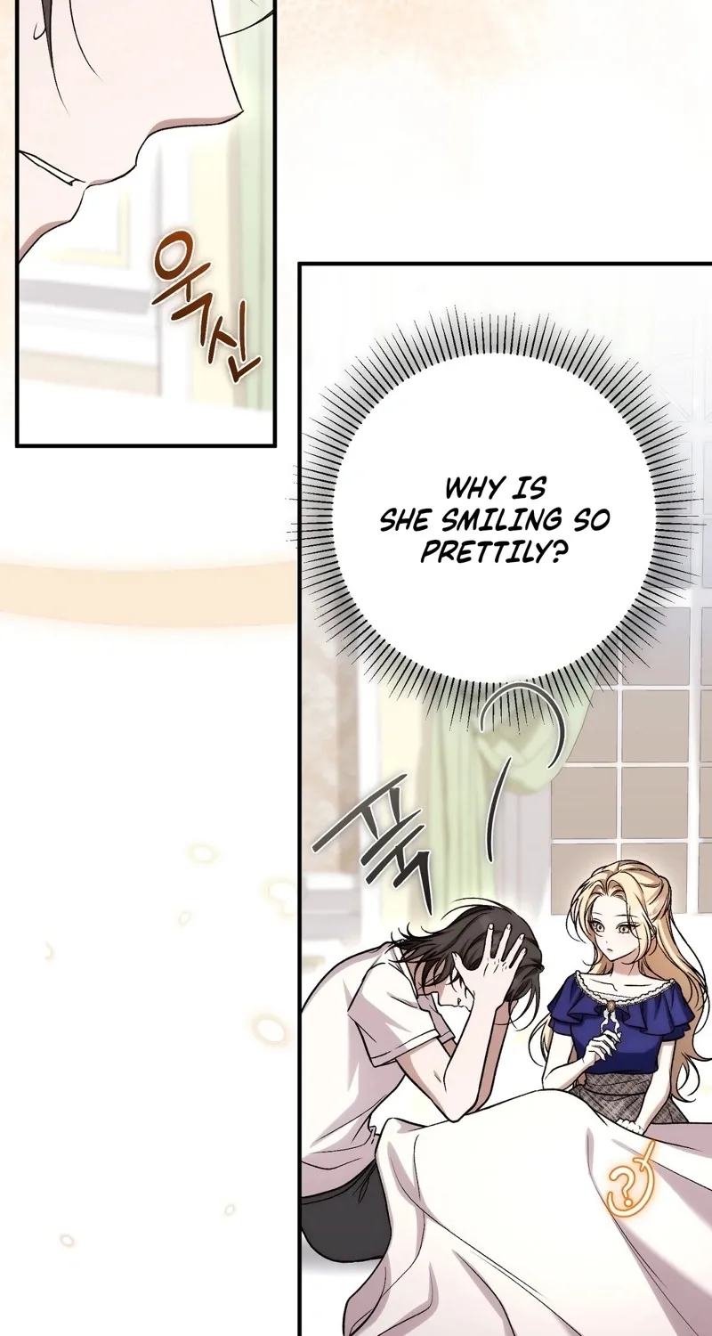 The Young Lady Is Too Curious Chapter 19 - page 67