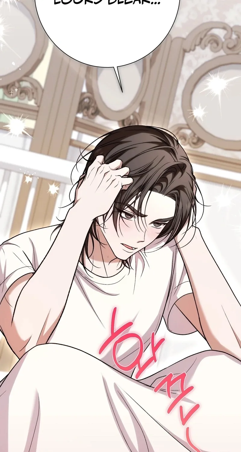 The Young Lady Is Too Curious Chapter 19 - page 69