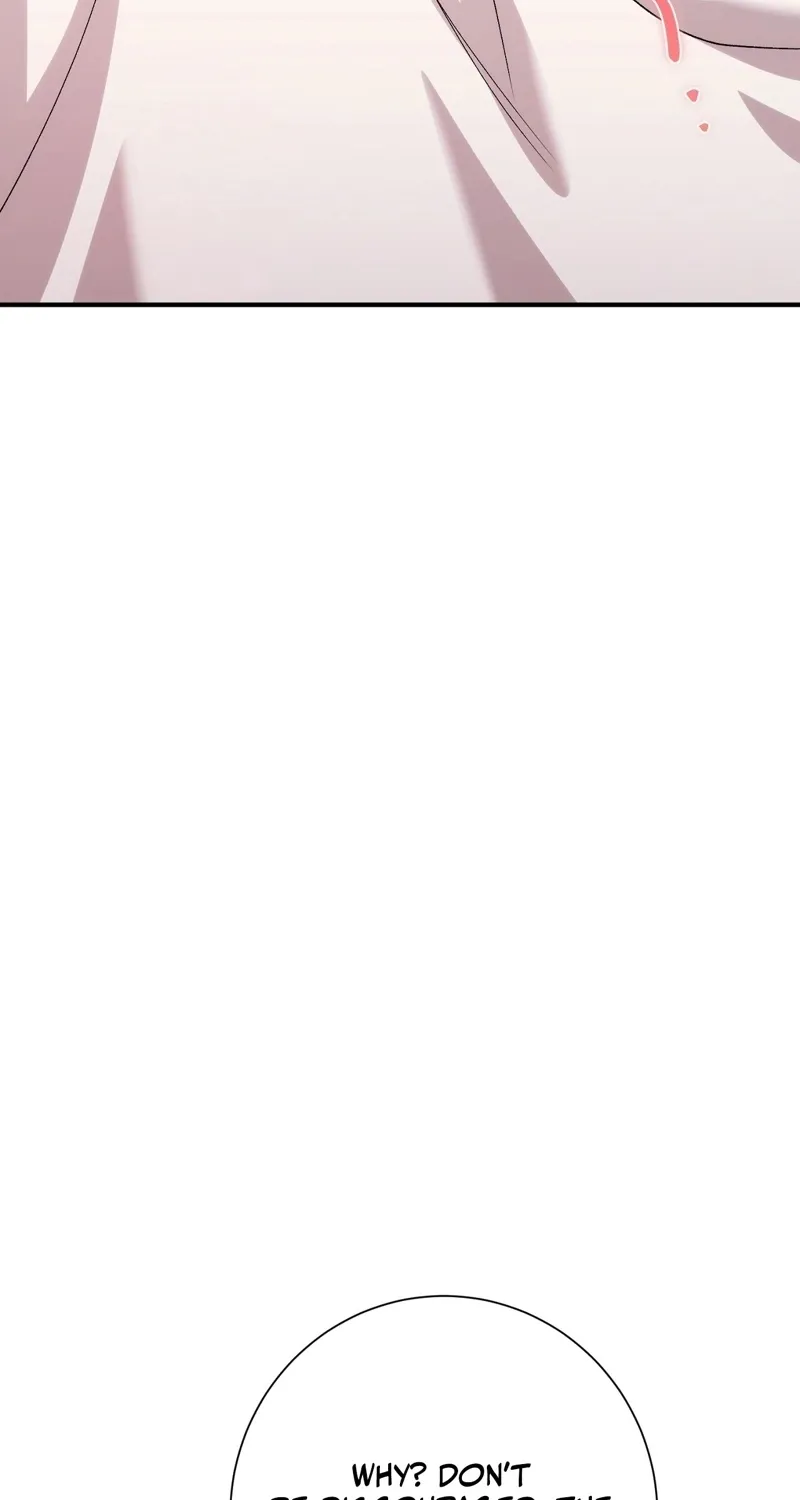 The Young Lady Is Too Curious Chapter 19 - page 70