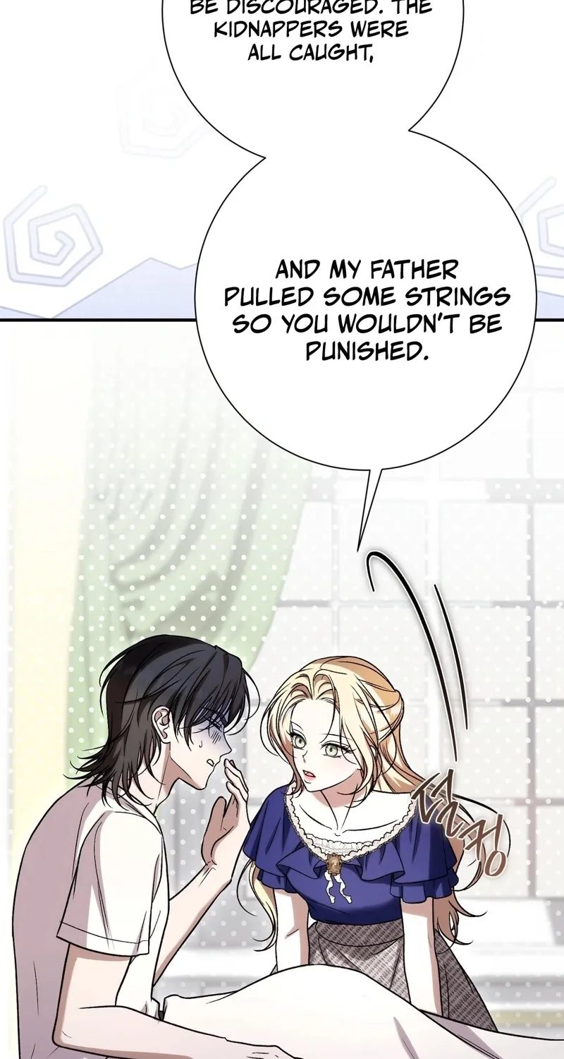 The Young Lady Is Too Curious Chapter 19 - page 71