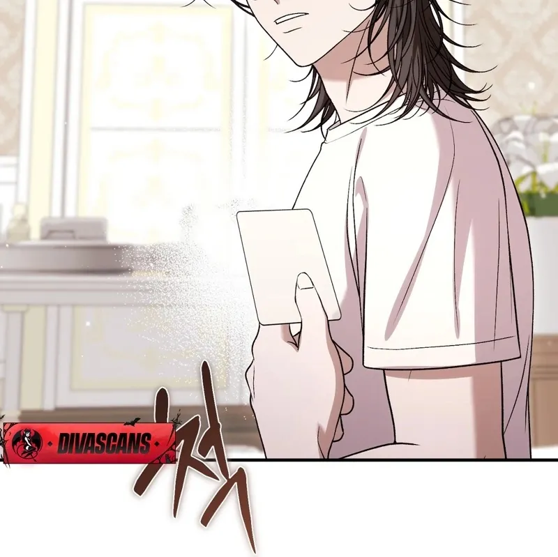 The Young Lady Is Too Curious Chapter 19 - page 75