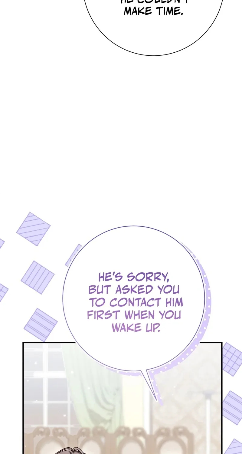 The Young Lady Is Too Curious Chapter 19 - page 78