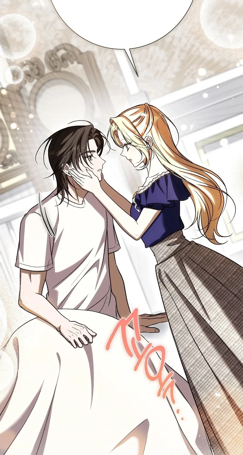 The Young Lady Is Too Curious Chapter 19 - page 87