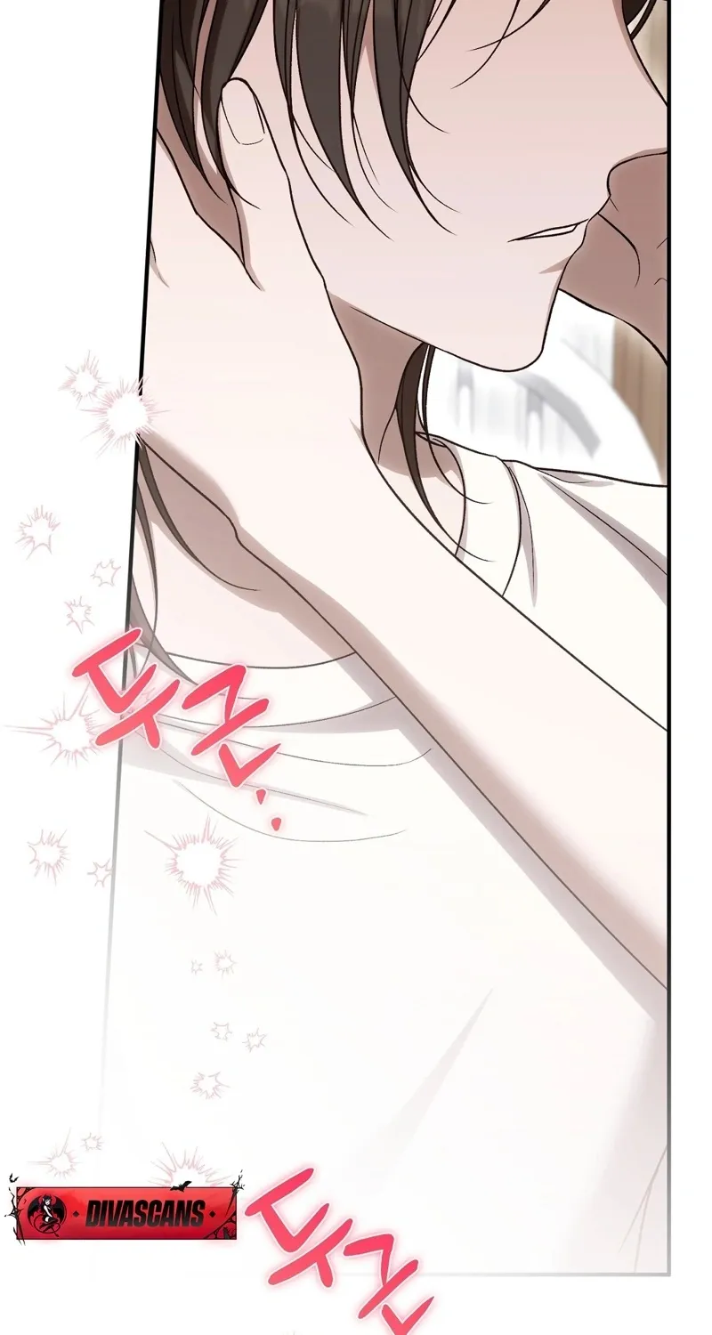 The Young Lady Is Too Curious Chapter 19 - page 89