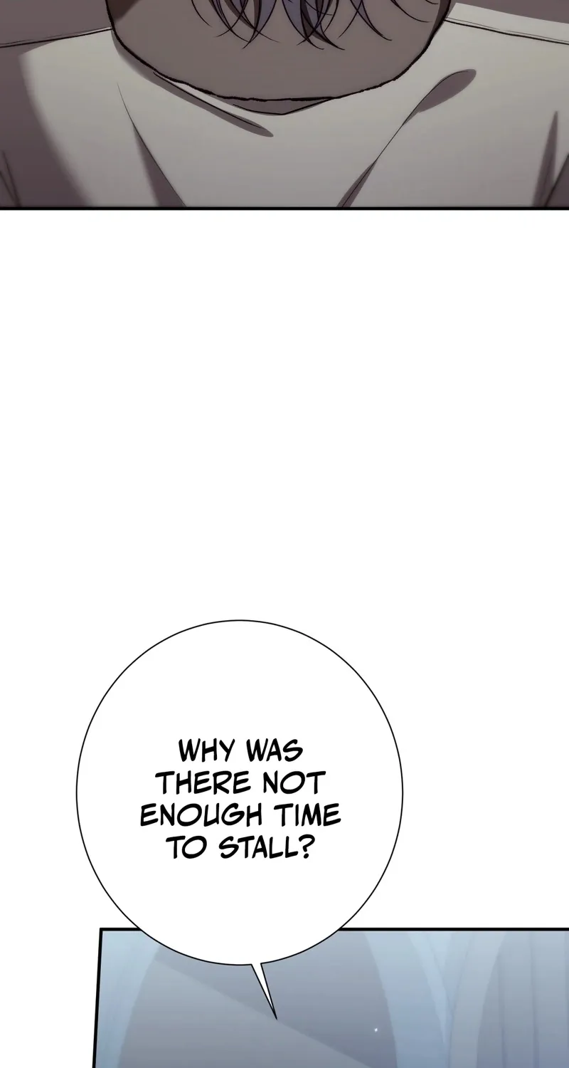 The Young Lady Is Too Curious Chapter 19 - page 9