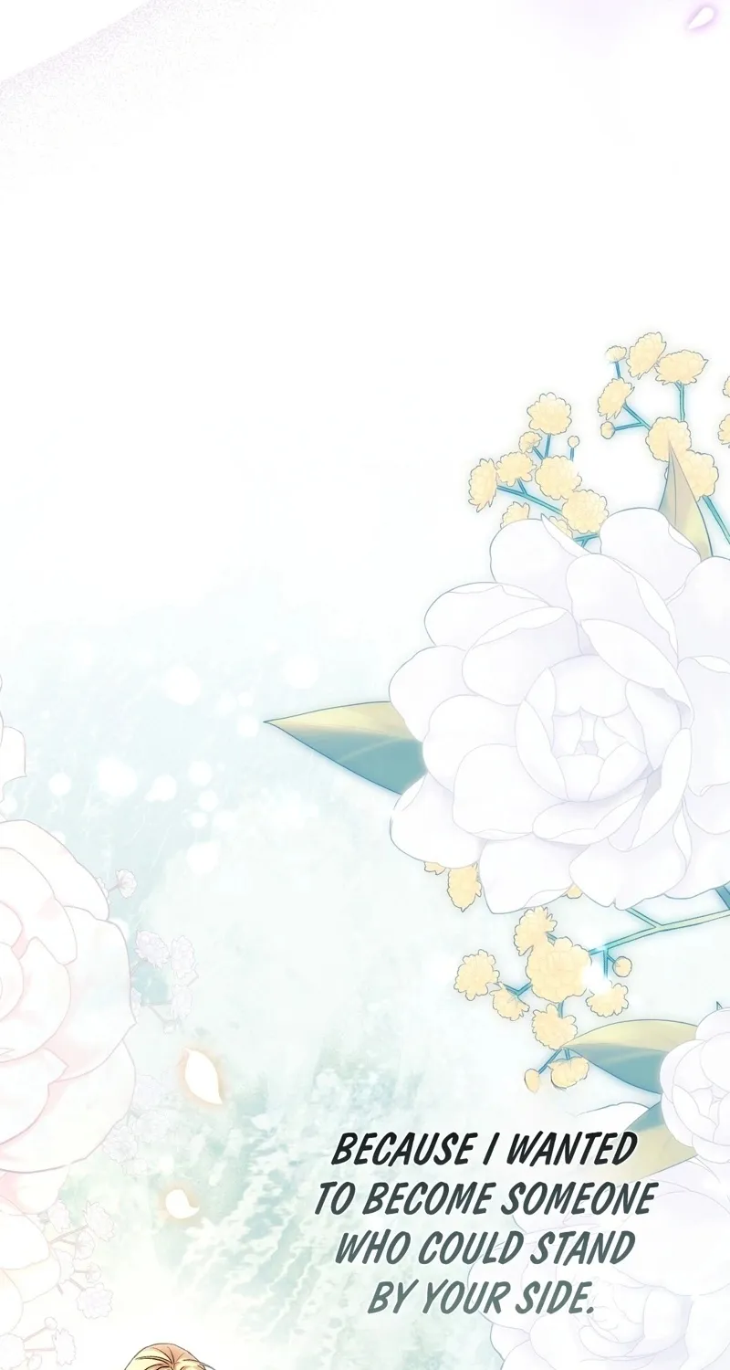 The Young Lady Is Too Curious Chapter 19 - page 99