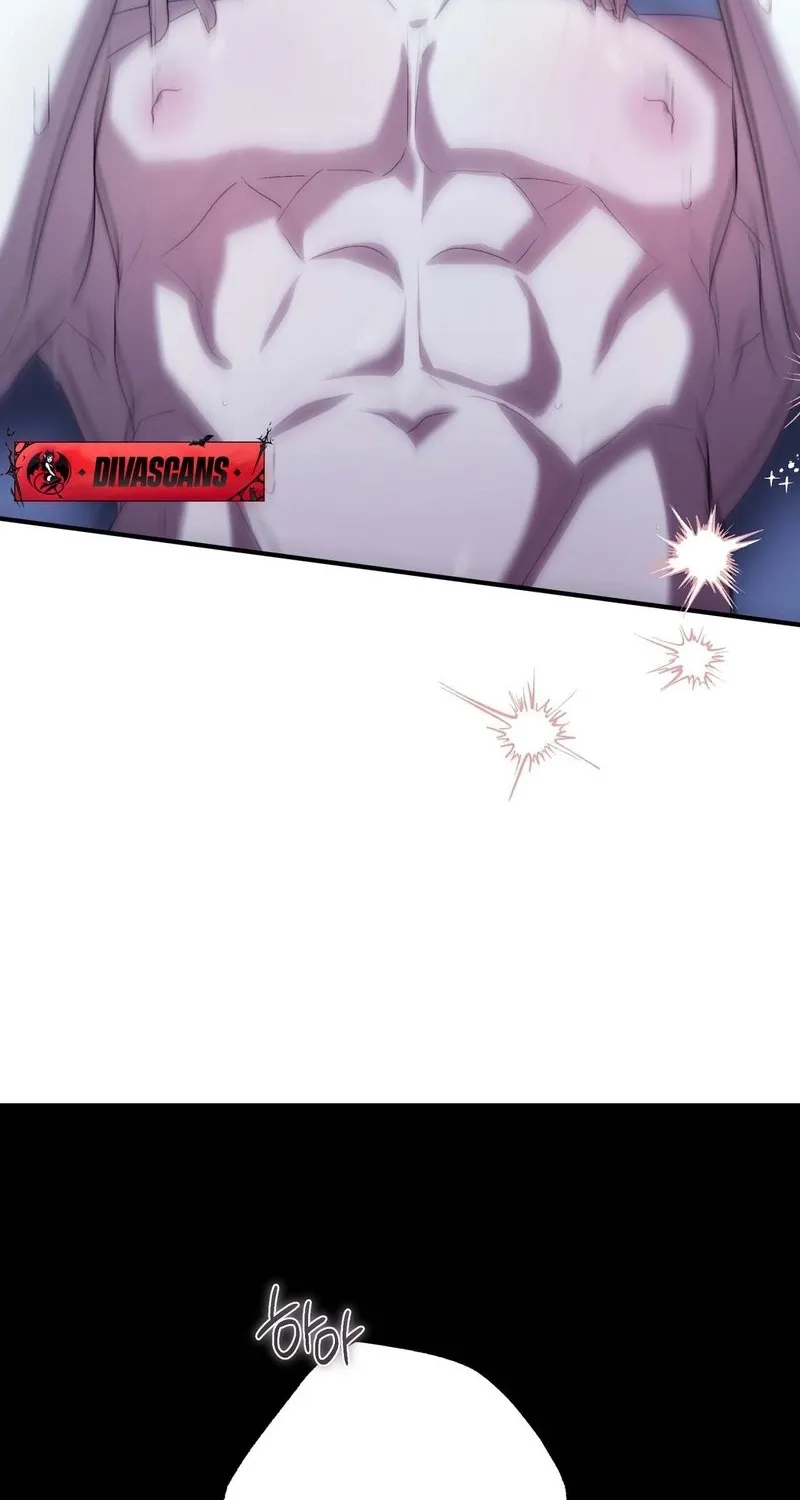 The Young Lady Is Too Curious Chapter 24 - page 10