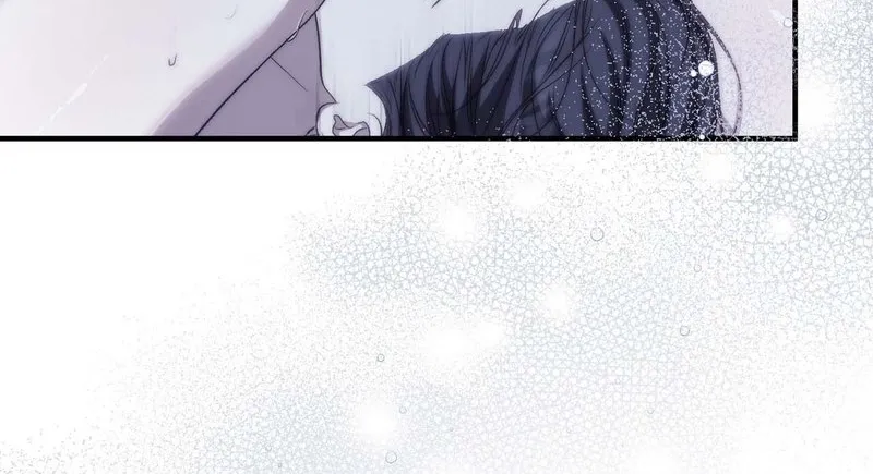 The Young Lady Is Too Curious Chapter 24 - page 12