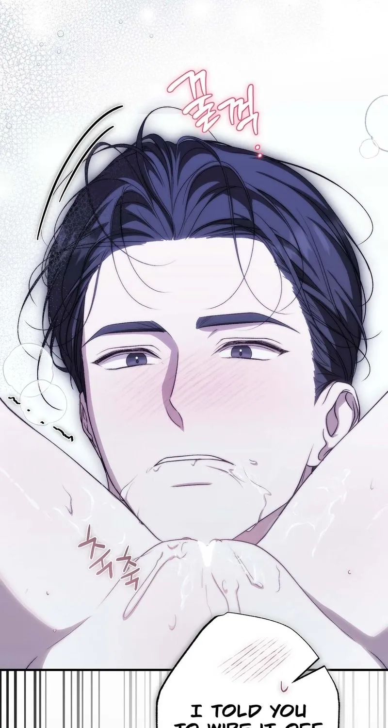 The Young Lady Is Too Curious Chapter 24 - page 13