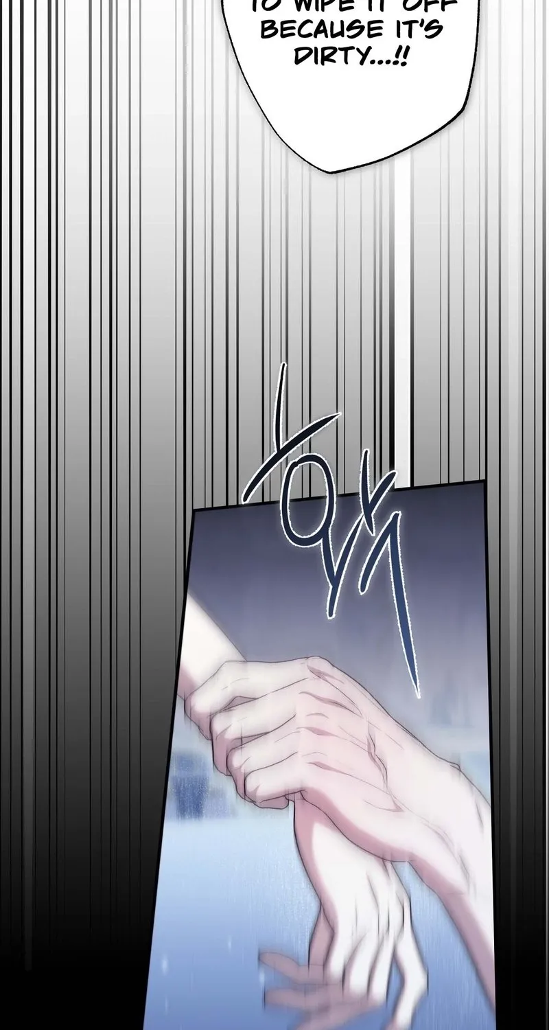 The Young Lady Is Too Curious Chapter 24 - page 14