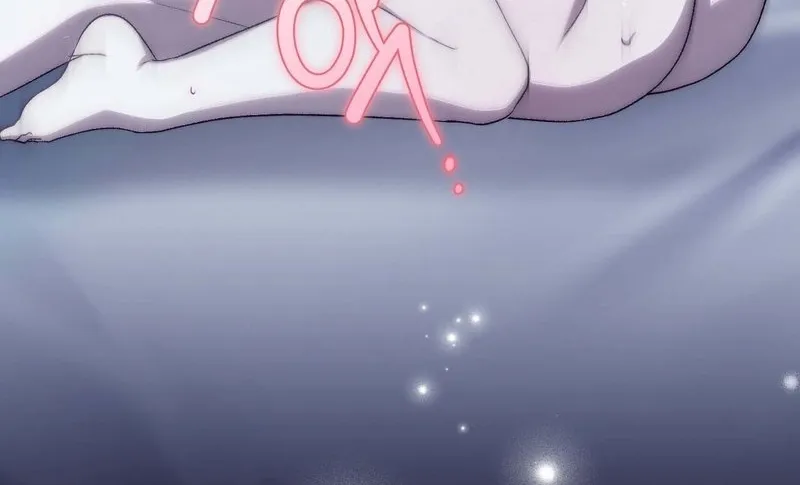 The Young Lady Is Too Curious Chapter 24 - page 18