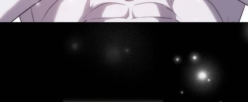 The Young Lady Is Too Curious Chapter 24 - page 24