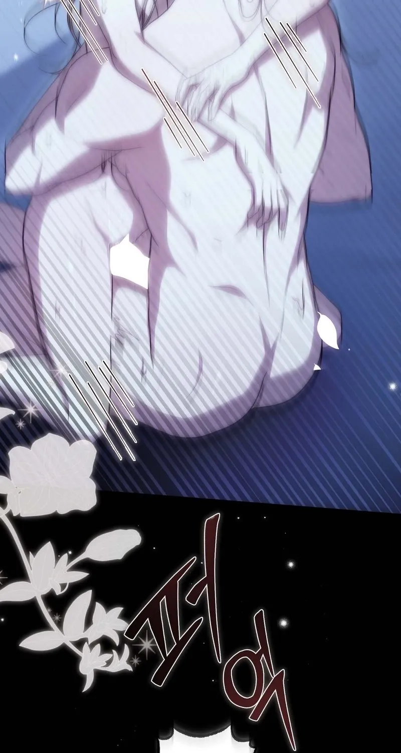 The Young Lady Is Too Curious Chapter 24 - page 28