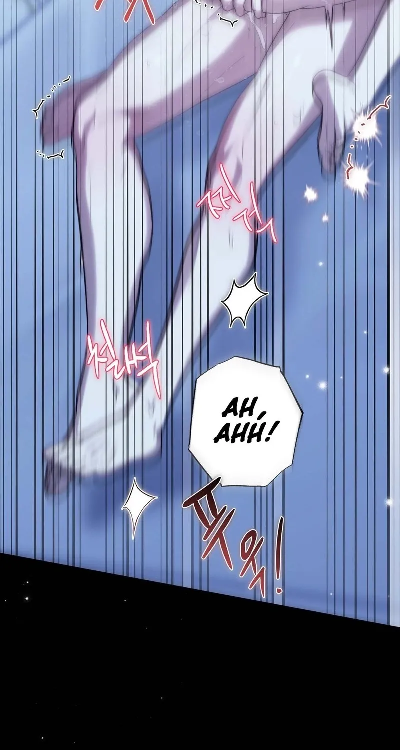 The Young Lady Is Too Curious Chapter 24 - page 31