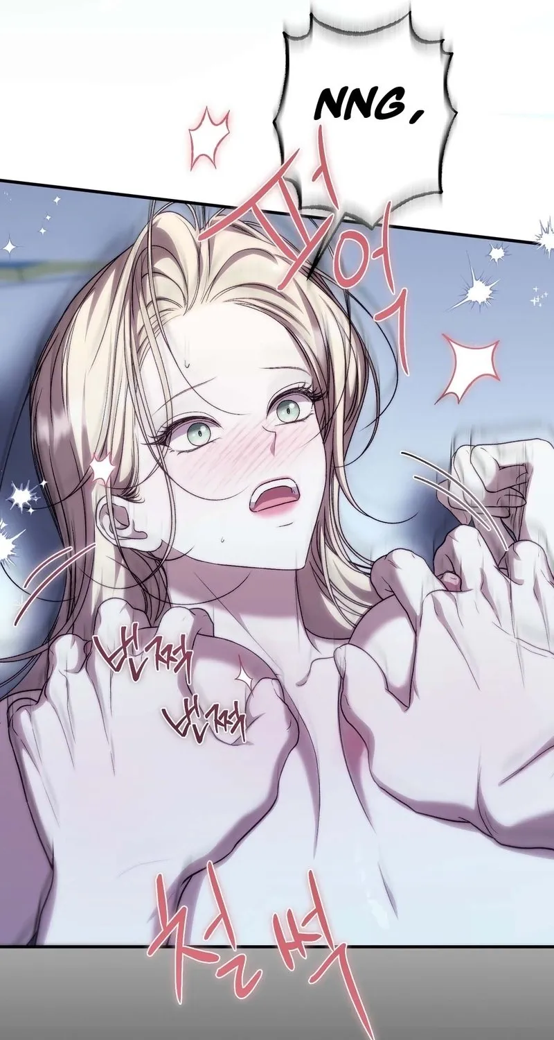 The Young Lady Is Too Curious Chapter 24 - page 50