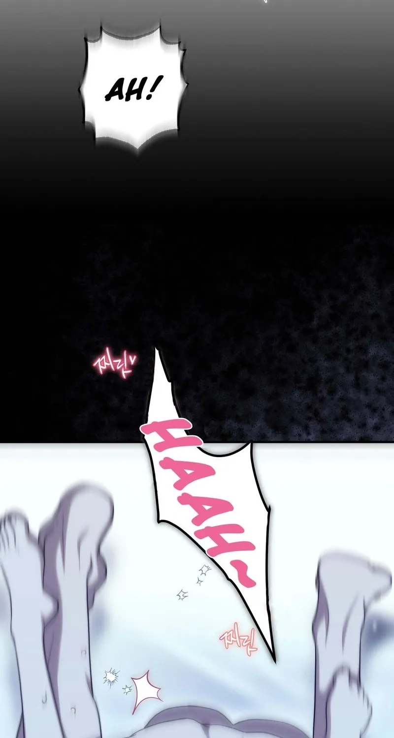 The Young Lady Is Too Curious Chapter 24 - page 51