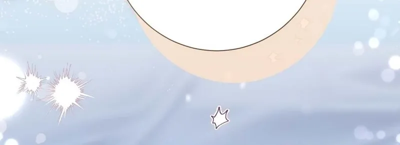 The Young Lady Is Too Curious Chapter 24 - page 55