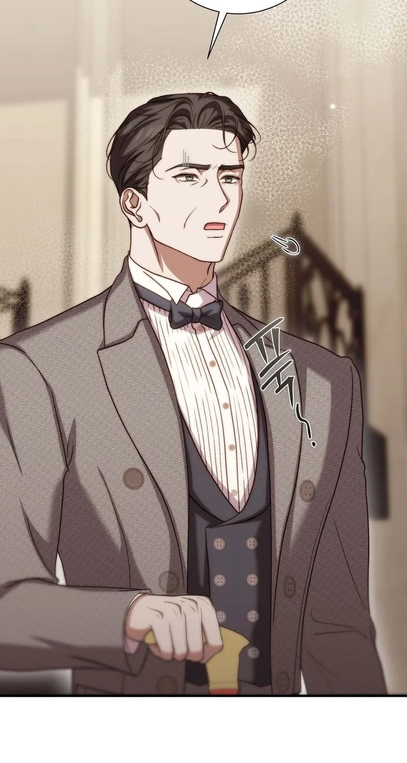 The Young Lady Is Too Curious Chapter 24 - page 75