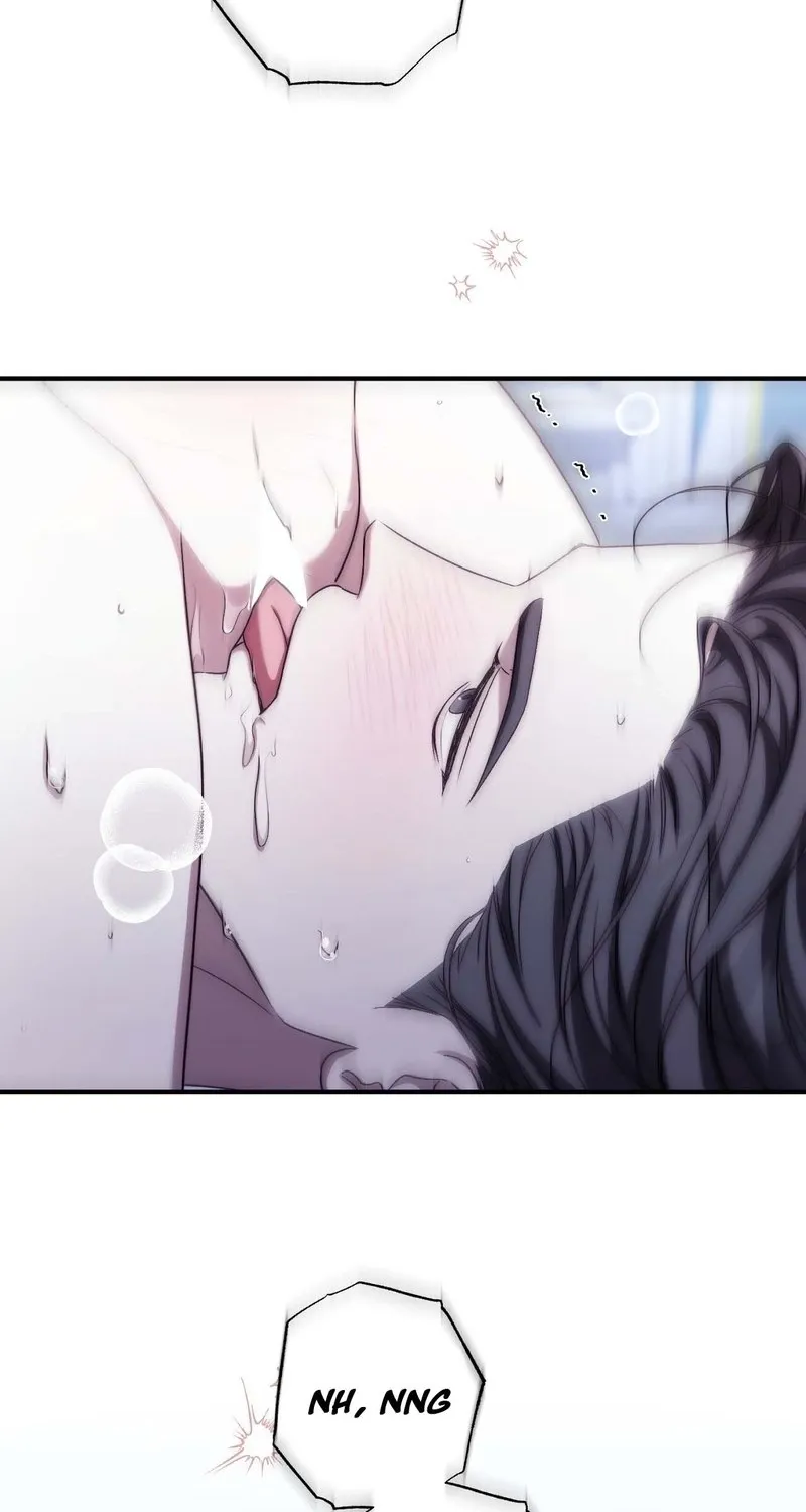 The Young Lady Is Too Curious Chapter 24 - page 8