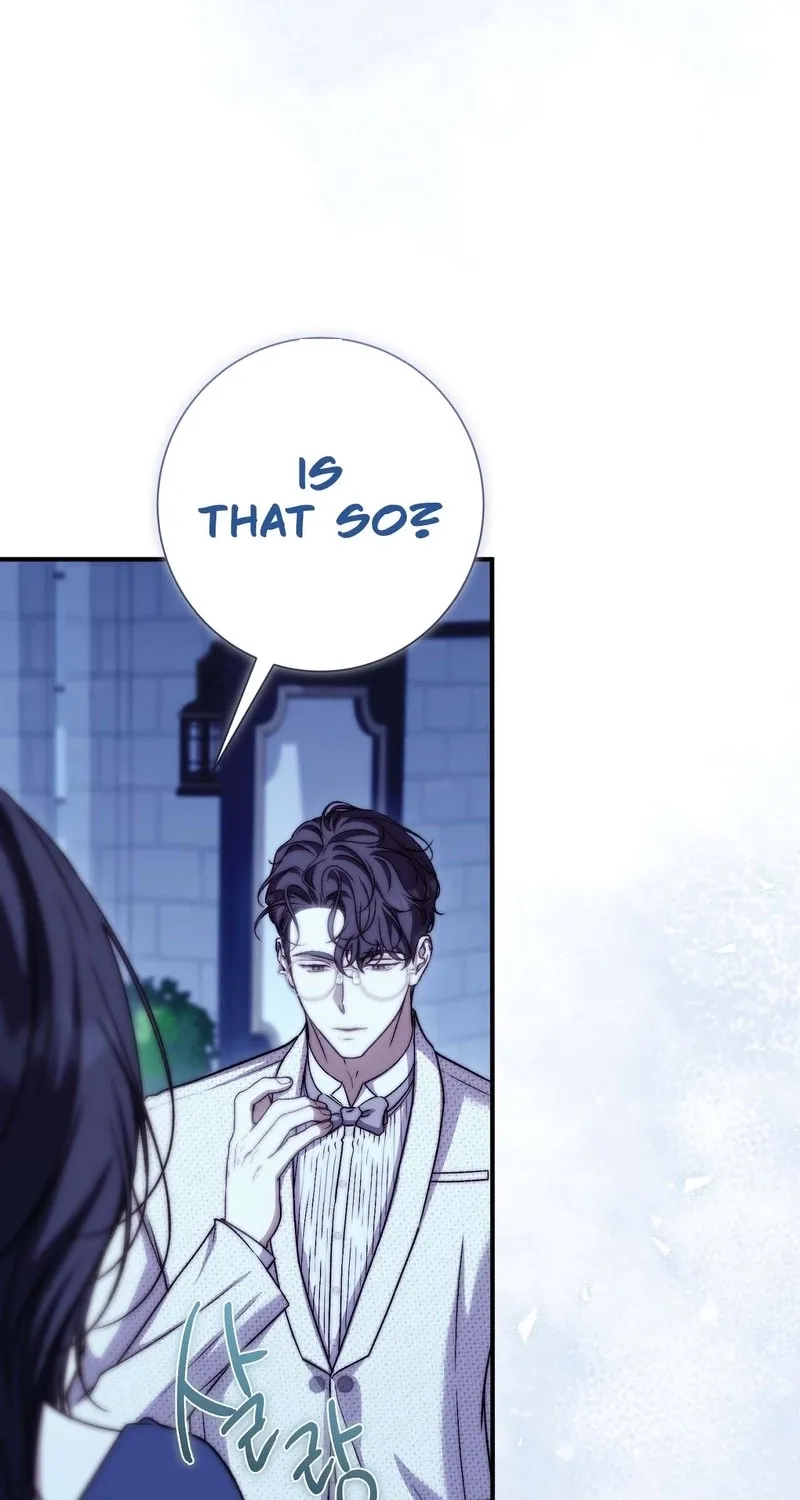 The Young Lady Is Too Curious Chapter 24 - page 92