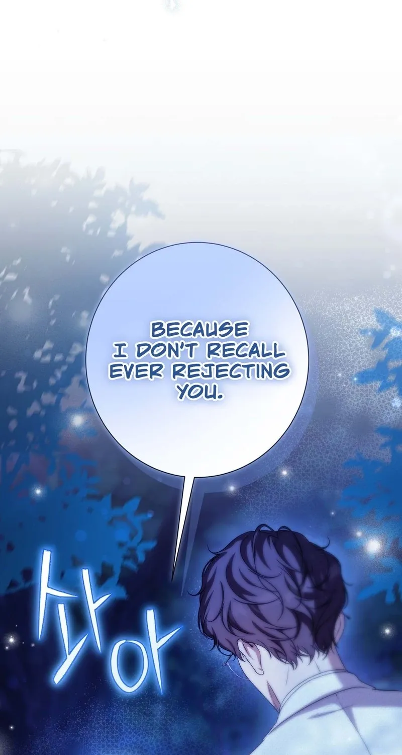 The Young Lady Is Too Curious Chapter 24 - page 96