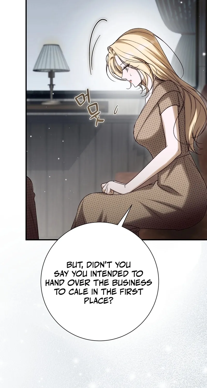 The Young Lady Is Too Curious Chapter 20 - page 101