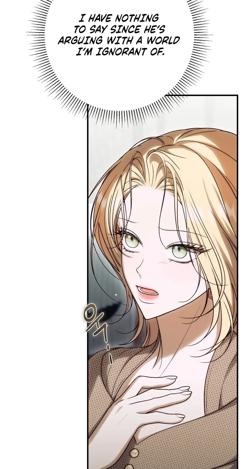 The Young Lady Is Too Curious Chapter 20 - page 104