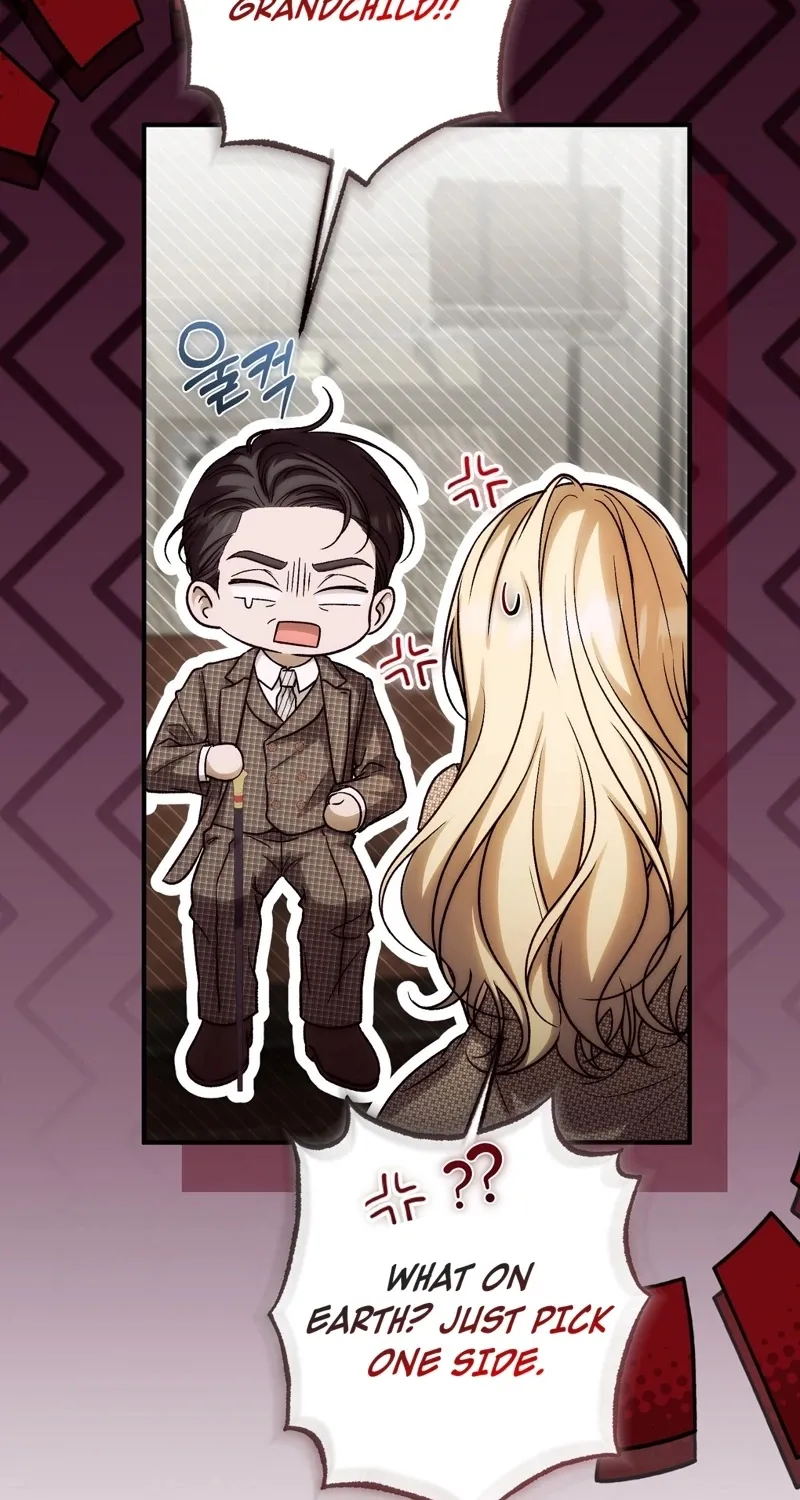 The Young Lady Is Too Curious Chapter 20 - page 106