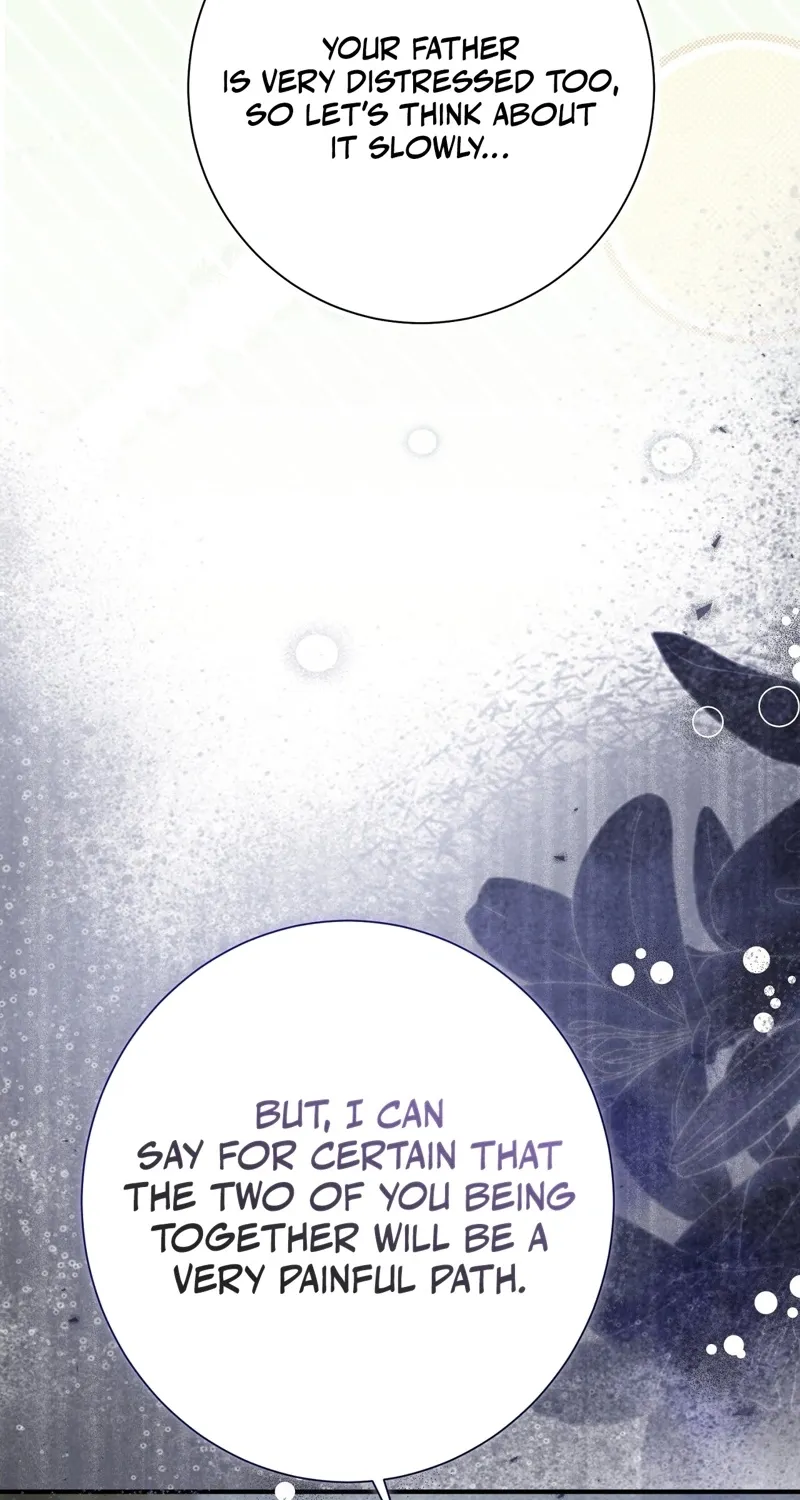 The Young Lady Is Too Curious Chapter 20 - page 114