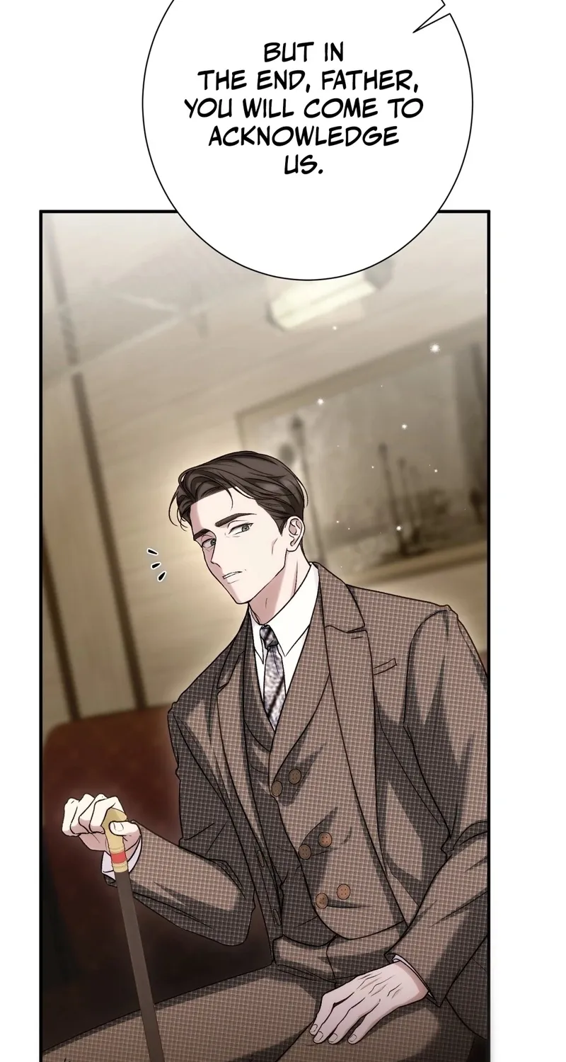 The Young Lady Is Too Curious Chapter 20 - page 119