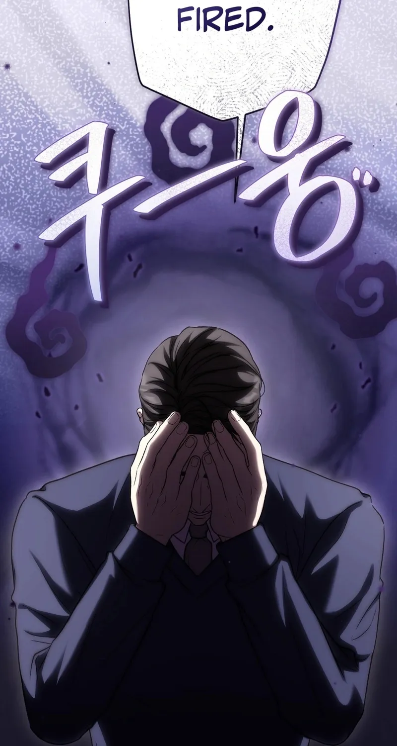 The Young Lady Is Too Curious Chapter 20 - page 13