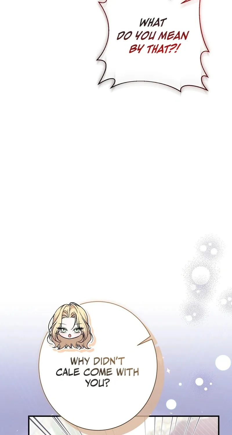 The Young Lady Is Too Curious Chapter 20 - page 18