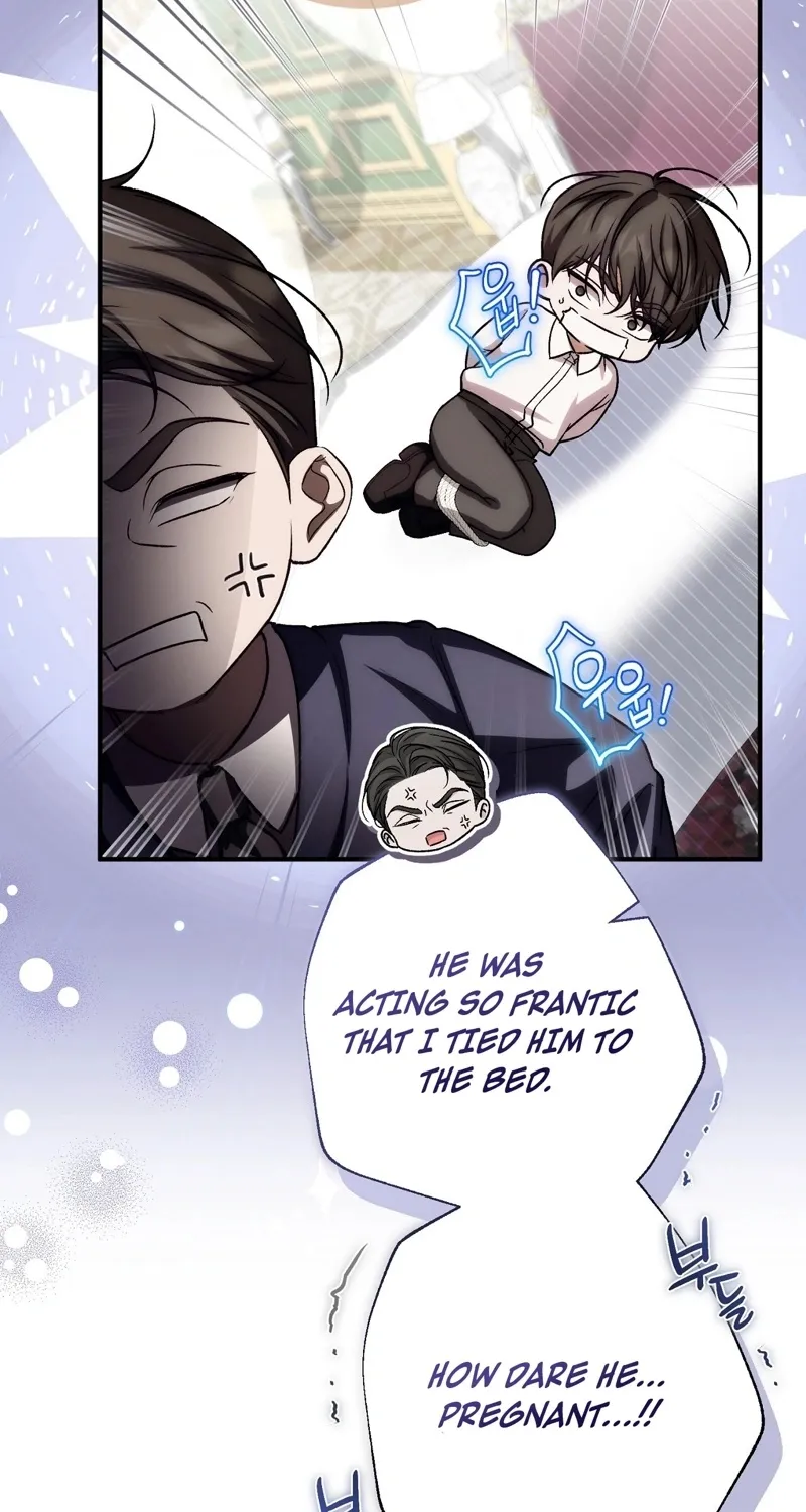 The Young Lady Is Too Curious Chapter 20 - page 19