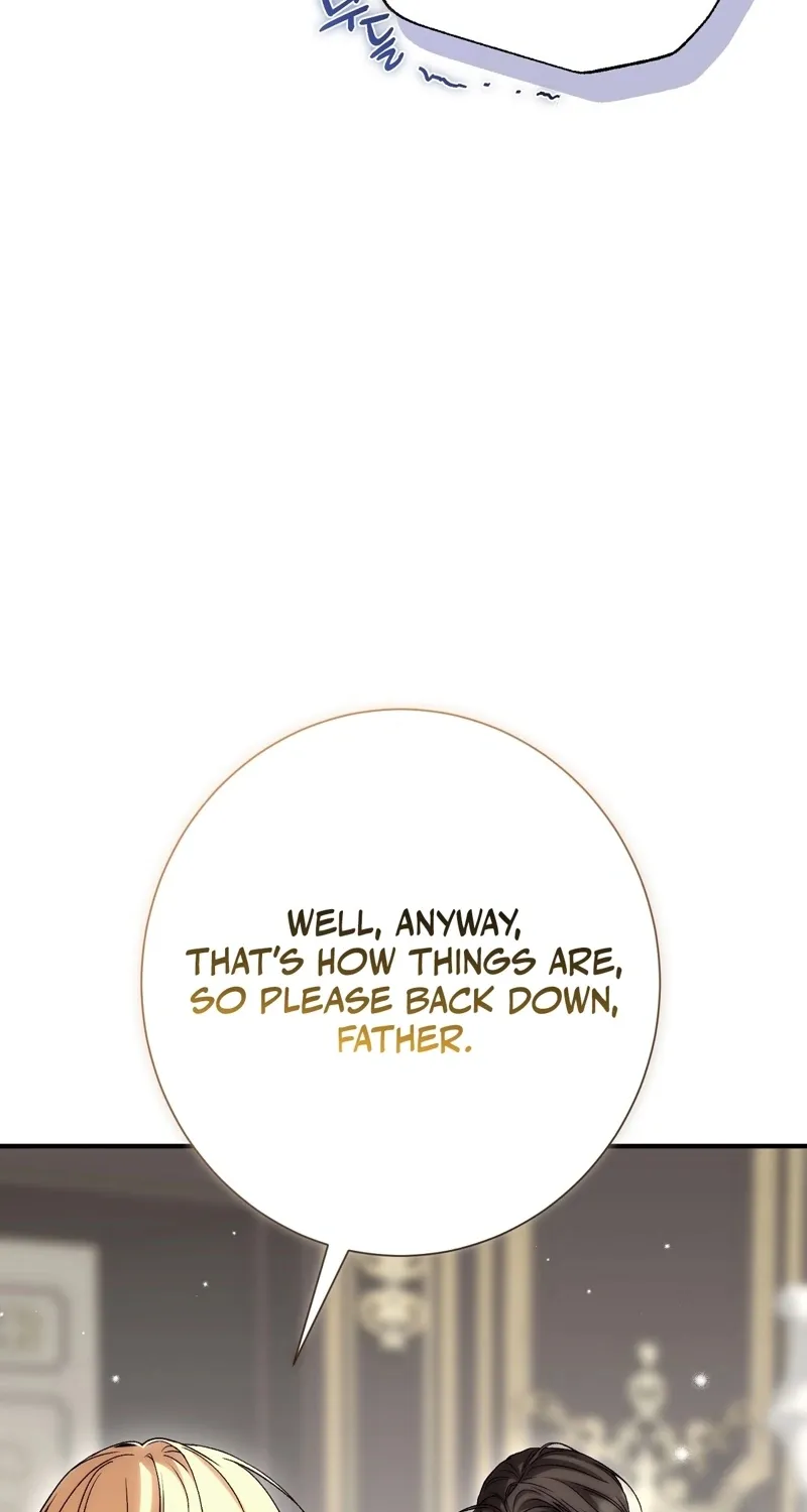 The Young Lady Is Too Curious Chapter 20 - page 20